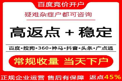 信息流竞价策略优化：成功案例分享